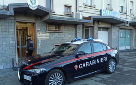 Truffa con la  fan di Achille Lauro: i Carabinieri trovano ingente quantitativo di ecstasy